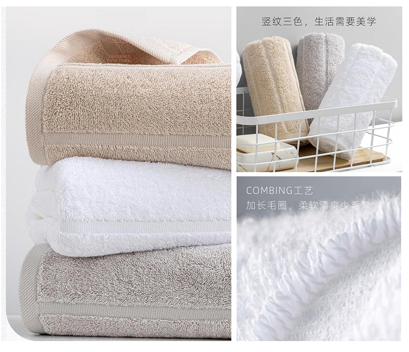 Bath towels and bathrobes