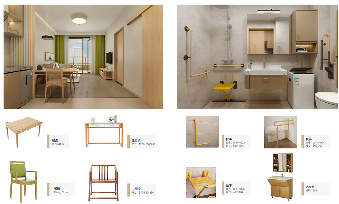 Health furniture