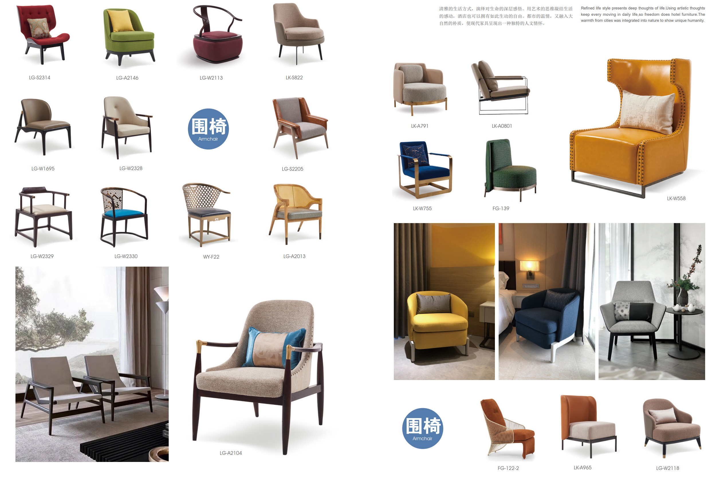 Activity Furniture