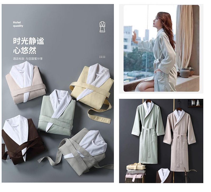Bath towels and bathrobes