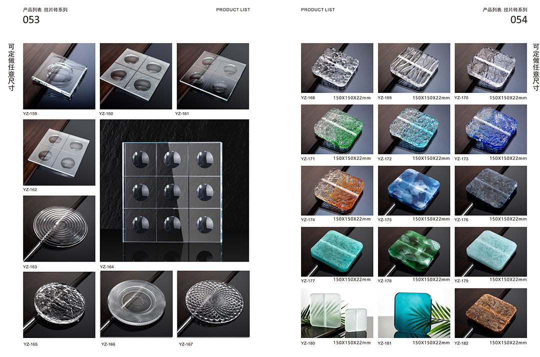 Resin new material