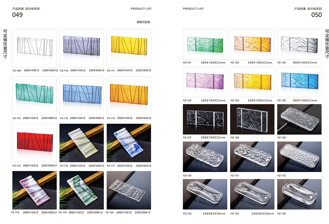 Resin new material