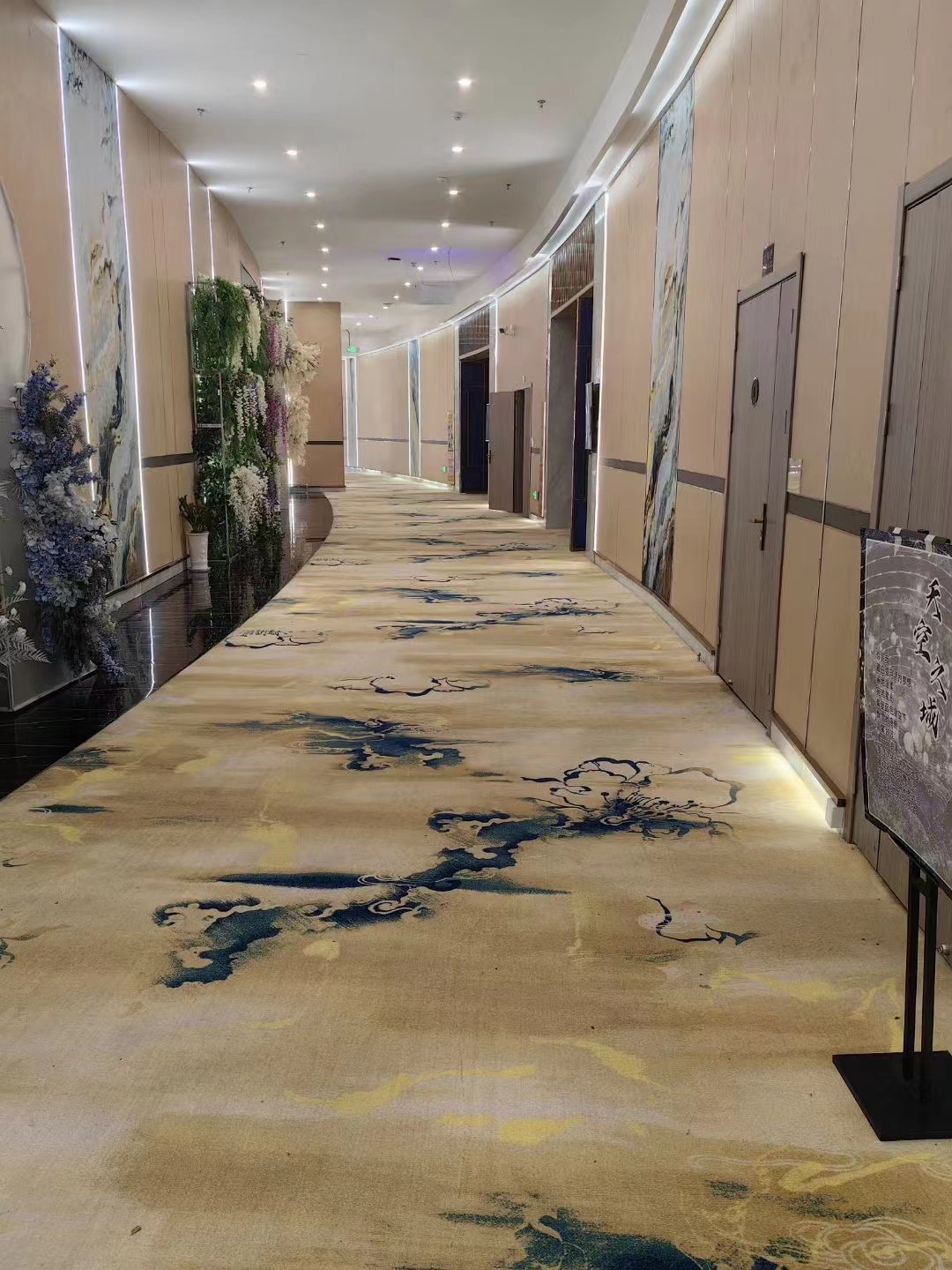 carpet