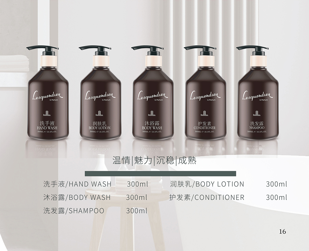 Body wash shampoo